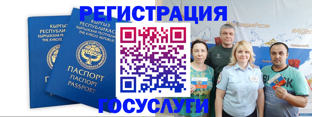 форма 3 в Ельце